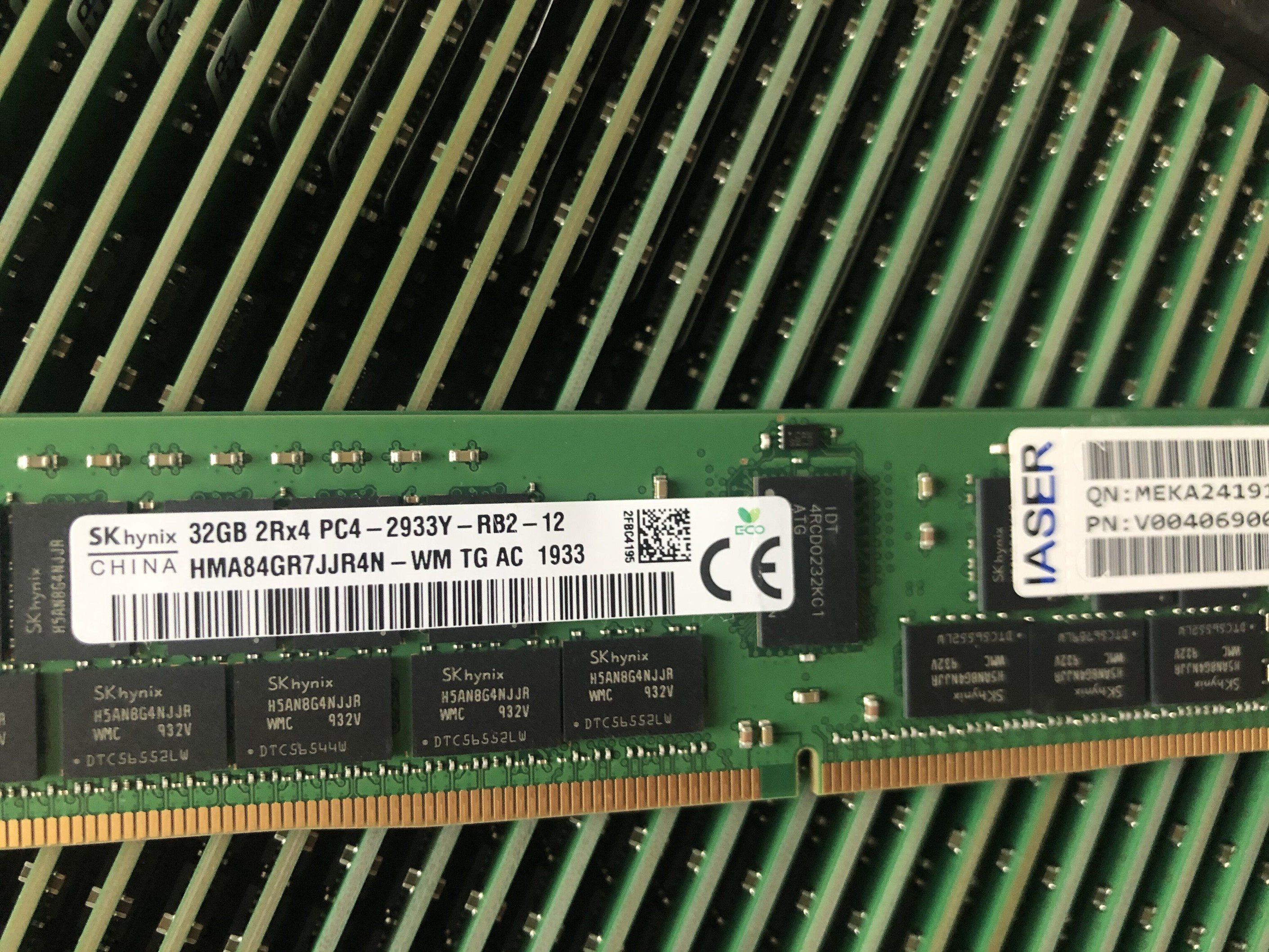 Memory Module